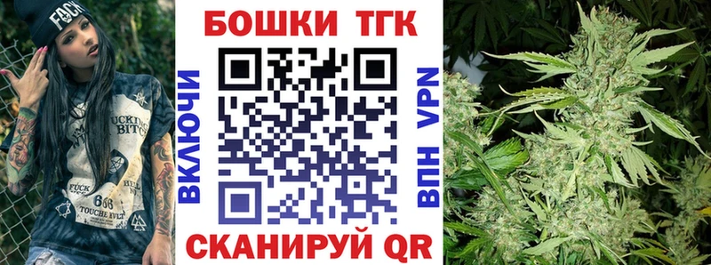 Канабис Козьмодемьянск
