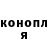 КЕТАМИН VHQ Alena Reill's
