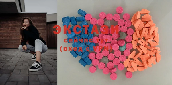 spice Арсеньев
