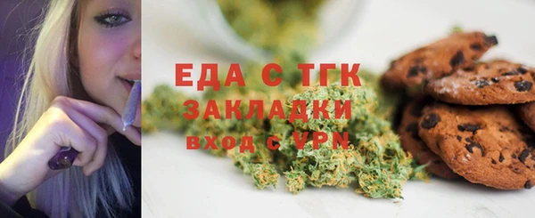твердый Алексеевка