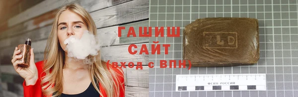 МДПВ Армянск