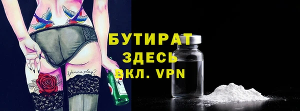 МДПВ Армянск