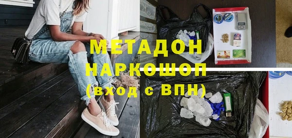 твердый Алексеевка