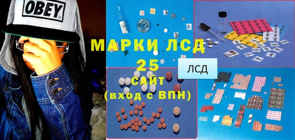 твердый Алексеевка