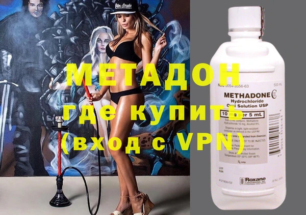 PSILOCYBIN Алзамай