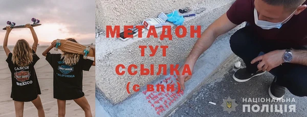 твердый Алексеевка