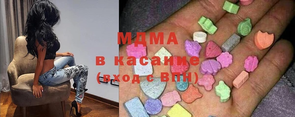 твердый Алексеевка