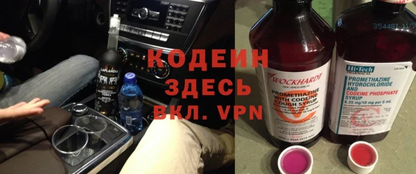 винт Аркадак