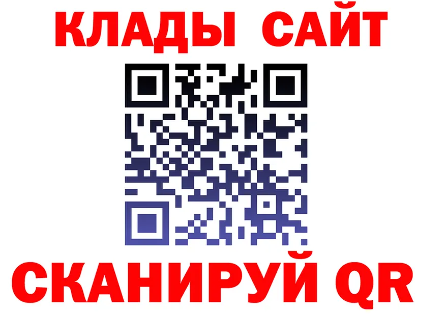 Alfa_PVP СК ТОР это блэк спрут Козьмодемьянск